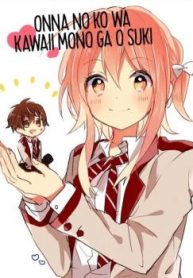 Onna no Ko wa Kawaii Mono ga O Suki