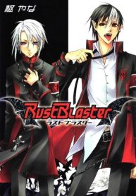 Rust Blaster