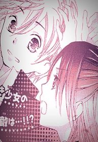 Shoujo Shuutome no Yuuutsu