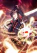 The-Immortal-Demon-Returns-1