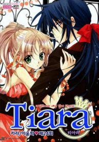 Tiara