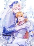 Trophy husband(1)