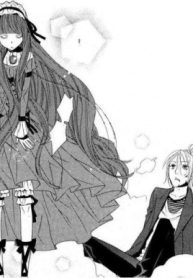 Vampire to Shinigami