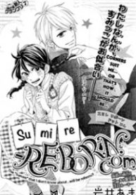 Sumire-reborn.com