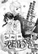 Sumire-reborn.com