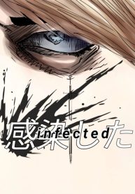 infected