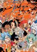 large_2280