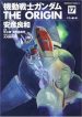 large_51UWAMFL2sL