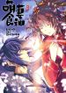 large_Cover