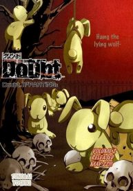 large_DOUBT__TONOGAI_YOSHIKI_