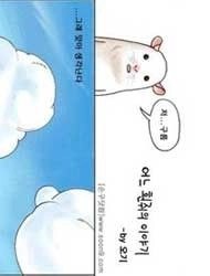 large_The-Story-of-a-White-Mouse_1980
