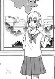 large_after-school