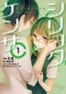 large_cover