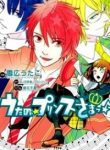 large_cover