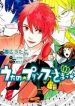 large_cover