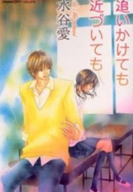large_cover