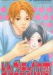 large_cover