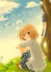 large_cover