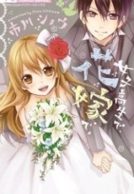 large_cover