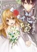 large_cover