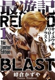 large_cover