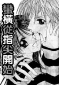 large_cover__1_