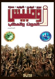 large_image.php