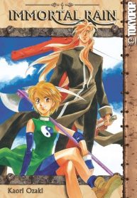large_immortal_rain_vol_1