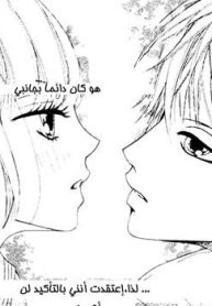 large_kimi-wa-tomodachi