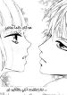 large_kimi-wa-tomodachi