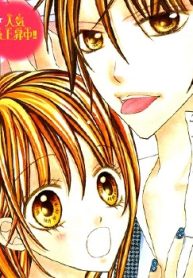large_kiss-x-miss
