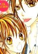large_kiss-x-miss