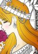 large_princess-one-sided-love