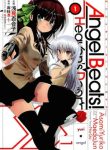Angel Beats! – Heaven’s Door