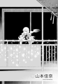 Awatenbou no Yoreyore Santa Claus