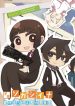 Gakuen Psycho-Pass