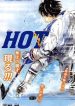 Hot – Oneshot