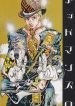 Jojo – Dead Man’s Questions