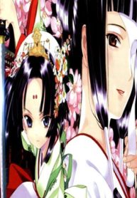 Kitsune to Atori