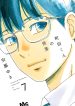 Machida-kun no Sekai
