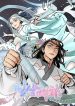 Rebuild of Icy Mount Hua