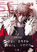 Unknown Code