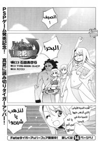 large_01