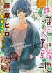 large_Ie.3T4W1bY-