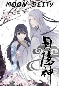 large_cover