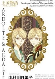 large_cover