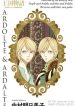 large_cover