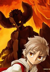 Iron Knight : oneshot