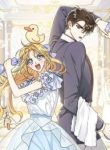 peach.soiya__p_3050956382653025816_2_3050956378500618039-193×278