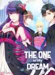 The one in my dream